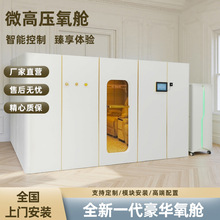 �S��΢�߉���œ������������Ӳ�wœƽ�⏛ɢ���}��ԭ��ͥ����˯��