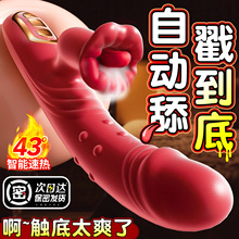 ӰοŮø߳Ȥ߳Ʒ늄avws