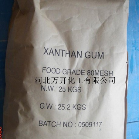 黄原胶混凝土添加剂增稠剂可用于乳化剂固体防水建筑专用防水抗裂