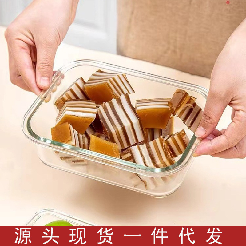 Molde de pastel de herradura al vapor jugo de coco contenedor de pastel multicapa almuerzo carne hornear herramienta abrasiva hogar tazón de vidrio resistente al calor placa de vapor