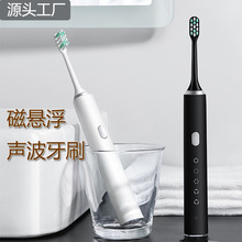 ������늄���ˢ�őҸ�늙CUSB���ʽ��ˮ������H��ˢ�YƷ�羳