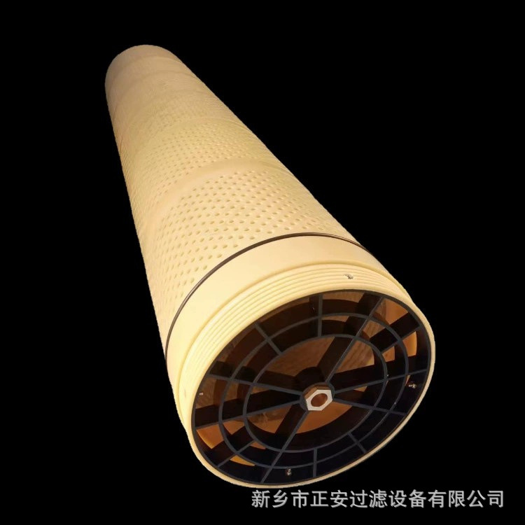 自清洗过滤器滤网 /AF204SF 阿米亚德过滤器滤芯CTF-M30-M14