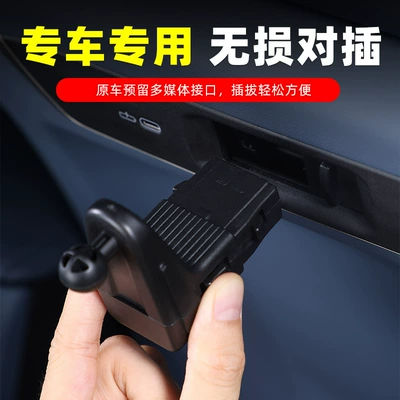 Tablet Holder for: BMW Car phone holder