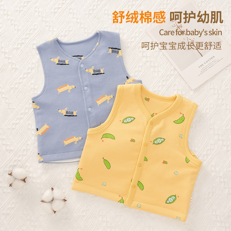 Children's Vest Autumn and Winter Baby Vest Quilted Cardigan Men's and Women's Baby's Waistcoat Three-Layer Pet Warm Outer Wear Children's Vest Autumn and Winter Baby Vest Quilted Cardigan Men's and Women's Baby's Waistcoat Three-Layer Pet Warm Outer Wear