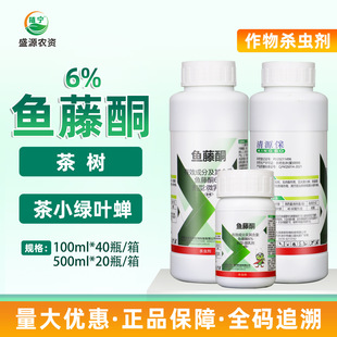 ��Դ���~��ͪ6% ���{�߲˲�С�G�~�s�x�����ЙC���F���\���x