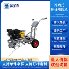 ��·�䇊�����C��Һ��ͣ܇λ����˾����T�C�R·����܇���l