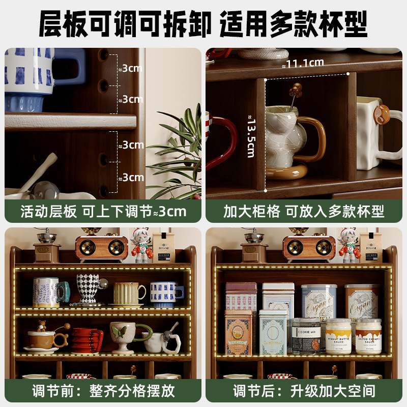 Estante de taza de madera Estante de mesa de comedor Estante de comedor Taza de agua Taza de té Estante de almacenamiento de taza de café Estante de exhibición