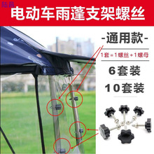 �֔Q�ݽz늄�Ħ��܇������֧�̶ܹ���ĸ���b�������������˨���