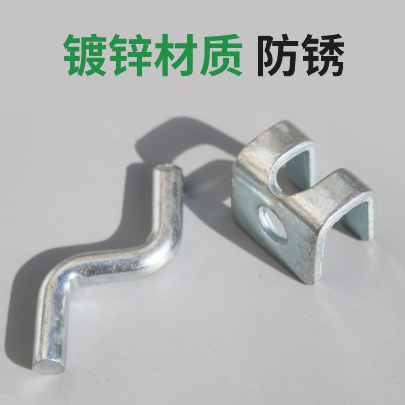 Límite de granja barra de siembra puerta eje de la puerta cierre de la cerradura de la puerta Cerdo bar hebilla de la puerta accesorios de la cama de siembra