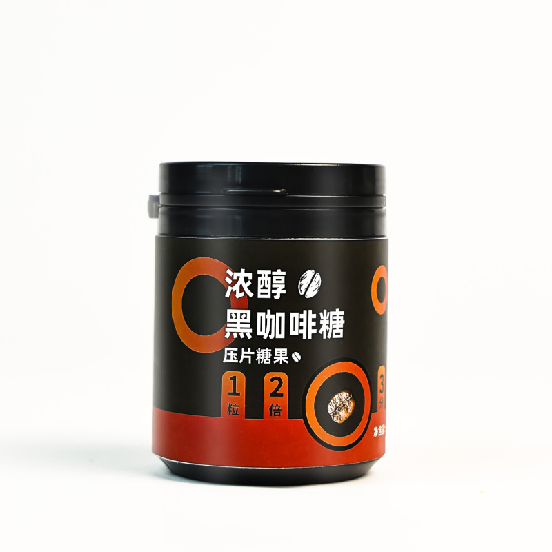 ブラックコーヒー糖圧縮錠キャンディー、すぐに食べられる噛むタイプの錠剤、コーヒー糖、爽快感のあるスナック、小さくて持ち運びやすい、卸売|undefined