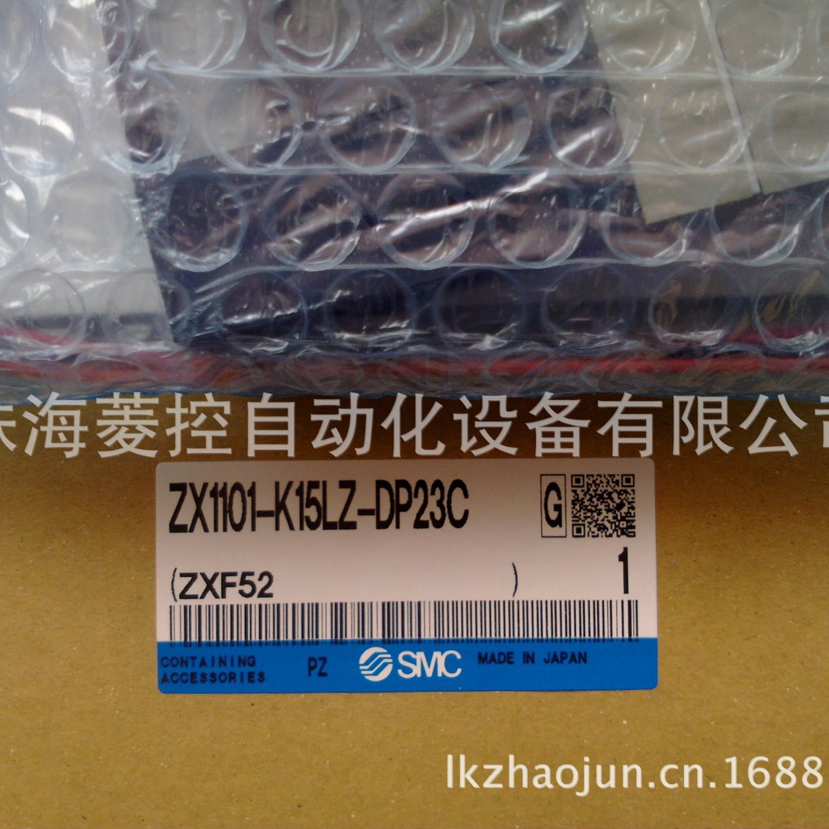 SMC比例阀：ITV3030-014S