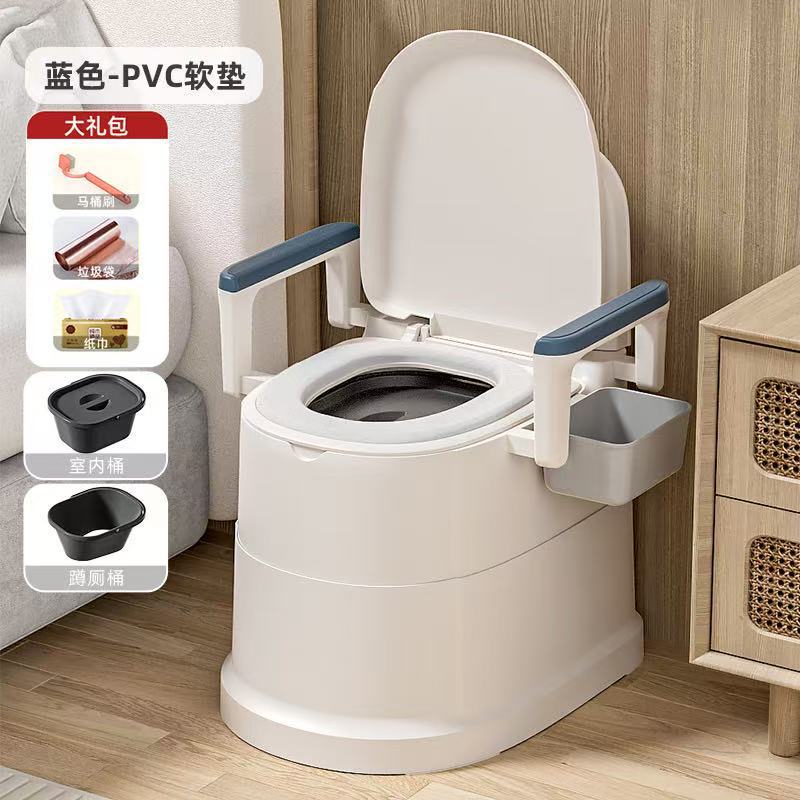 高齢者用家庭用トイレ、取り外し可能なトイレ、屋内妊婦、大人、高齢者専用寝室トイレ、ポータブル|undefined