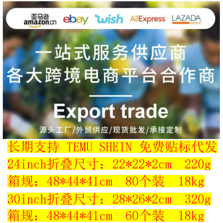 Bolsa de almacenamiento de guirnalda de Navidad transparente Amazon mismo párrafo PVC decoración de árbol de Navidad bolsa colgante de almacenamiento redonda