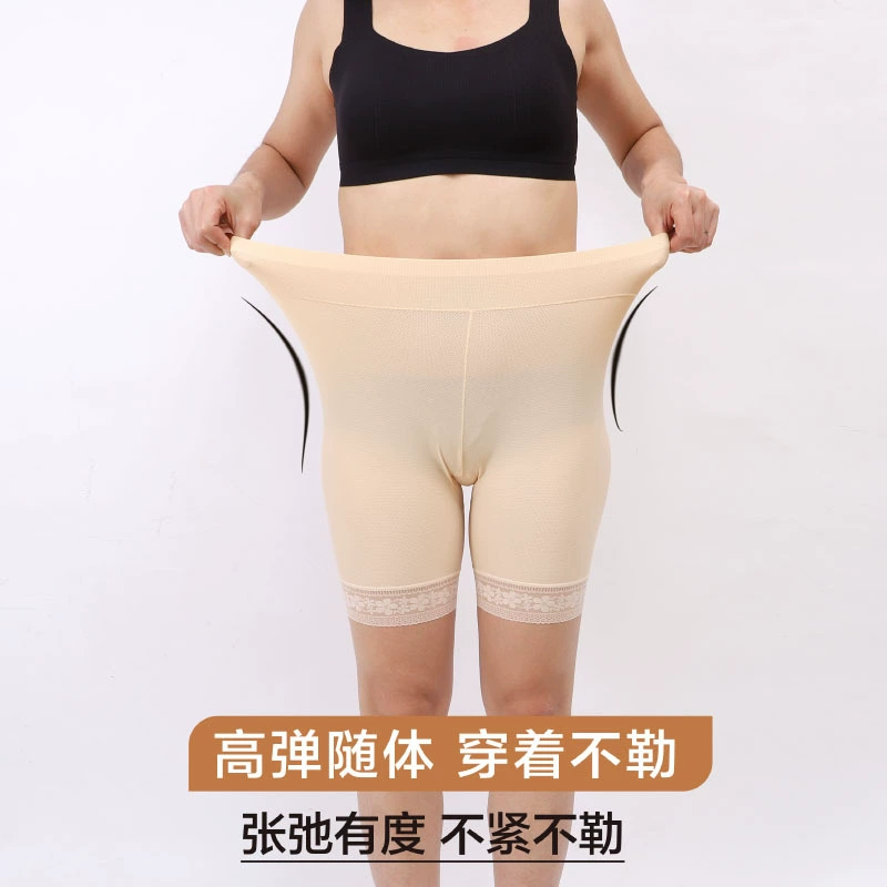 Silk safe thin trousers, protective underware, breathable leggings, plus size, high waist