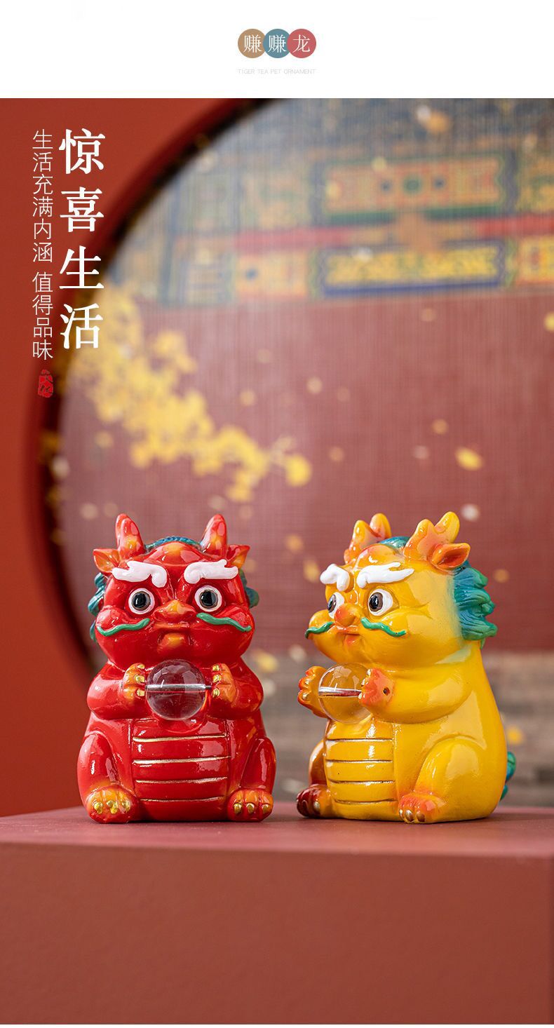 QQ圖片20231204102501.jpg