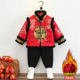 2025年秋冬男宝新品重工中国风汉服唐装新年装周岁加厚外套礼服
