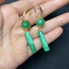 �MꖾG��ʯ���h�R����ƽ���ۺ��J�������ɫ���Ȧ����ʯӢ����