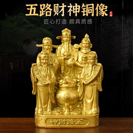 宗教法器;香;供灯