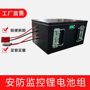 48v100ah늄�܇�ۺ����늳� �^��܇ ��݆܇�����늳ؽM