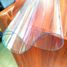 224实惠价140*1米透明水晶软玻璃软胶板门帘窗户挡风防水烫桌