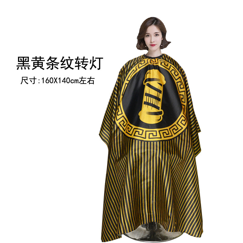 검정색과 노란색 줄무늬 회전등