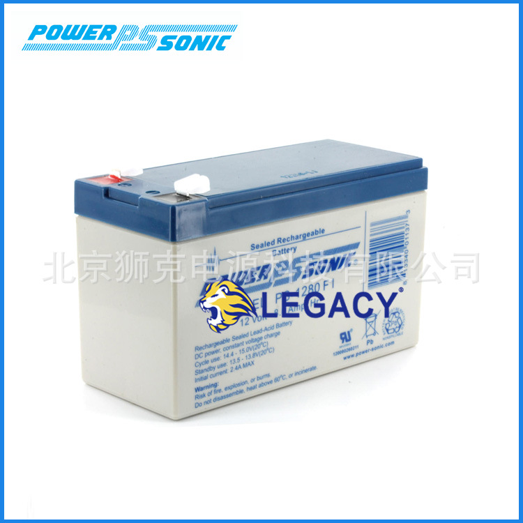 POWER-SONIC蓄电池PS-1280 F2 (12V8.0AH)现货