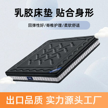 ���z�o�����ɴ��|ϯ��˼��Ȼ���z�o��͸�ⴲ�|�����b�Ƶ궨�ƴ��|