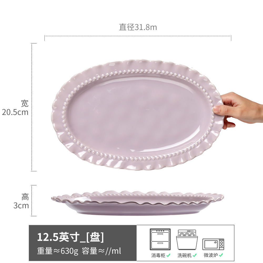 Simple Estilo nórdico oval espesado Placa de cerámica de alto aspecto creativo Placa de pescado al vapor placa de cocina vajilla del hogar