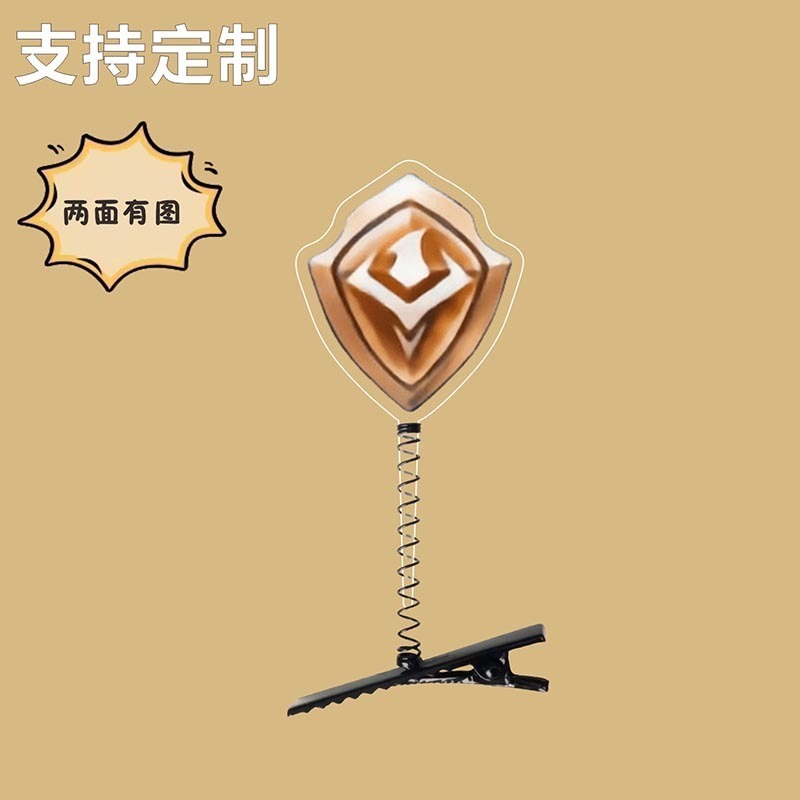 王者荣耀游戏周边发夹透明卡通动漫大国标小国标立体弹簧发夹|undefined