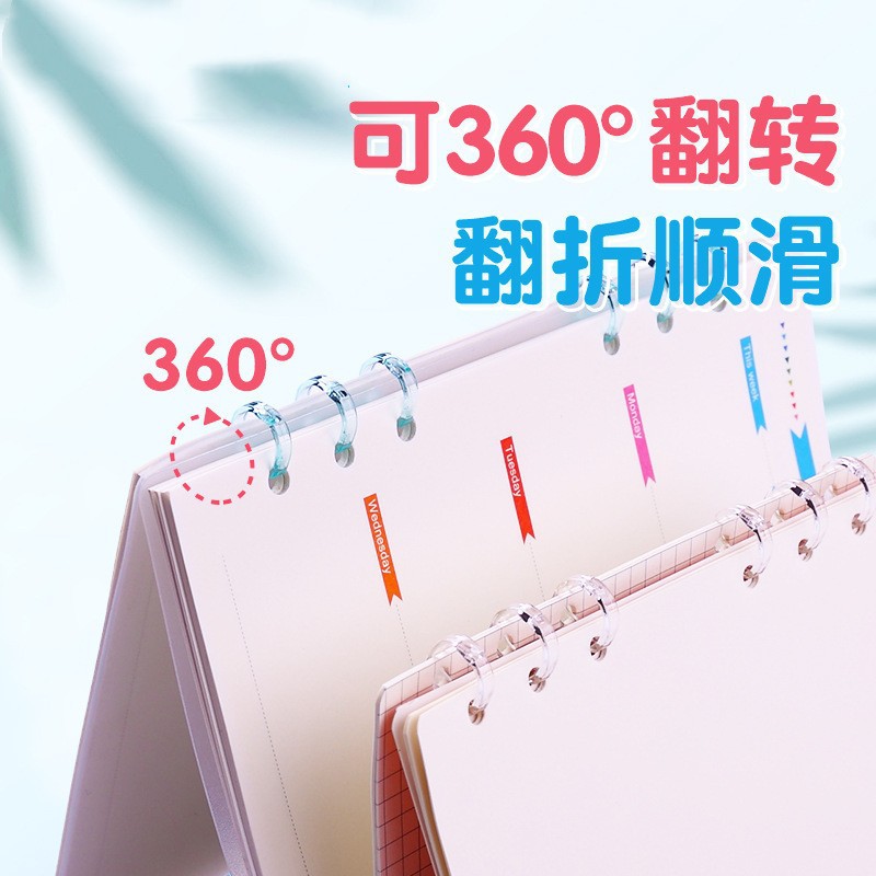 3 agujeros de anillo de encuadernación hebilla de folha de plástico segmentación de libro de mano tira de encuadernación de tres agujeros carpeta de anillo de folha