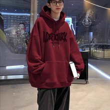 美式酒红色连帽卫衣男生2025春秋冬加绒潮牌青少年重磅外套上衣