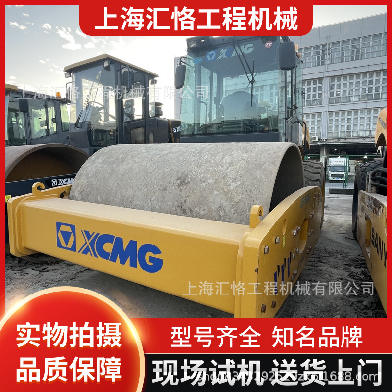 柳工徐工二手10吨12吨14吨16吨压路机 振动压实机械 旧压路机