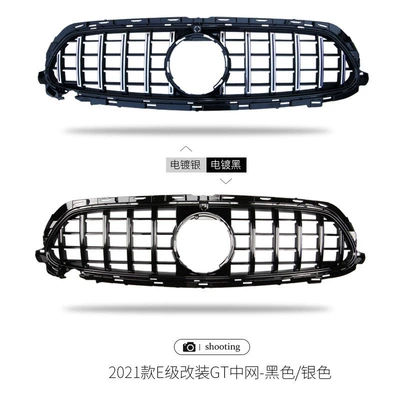 Zhongwang — Mercedes-Benz GLC CLA E300L - 21-23-e-class-gt-grille-blacksilver-comes-with-amg-badge