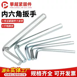 螺栓;螺母;螺钉