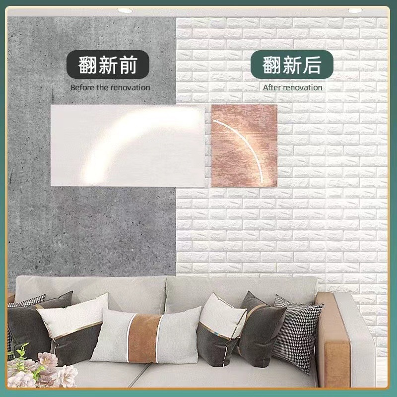 Etiquetado y envío transfronterizo de papel tapiz imitación ladrillo, pegatinas de pared 3D autoadhesivas, papel tapiz para decoración de dormitorios, fácil de instalar.