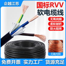 늾|~RVVȼo|2345~оܛz|o׾