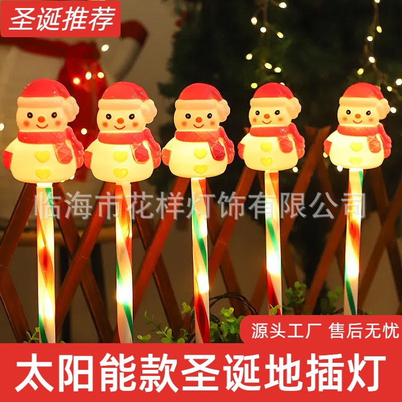 跨境圣诞节日发光圣诞老人雪人地插灯户外庭院装饰太阳能灯串批发