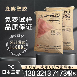 PC�ձ�����KH3410UR GSH2020R2�͹λ����� ��Ӳ�� ԭ�Sԭ��͸��PC