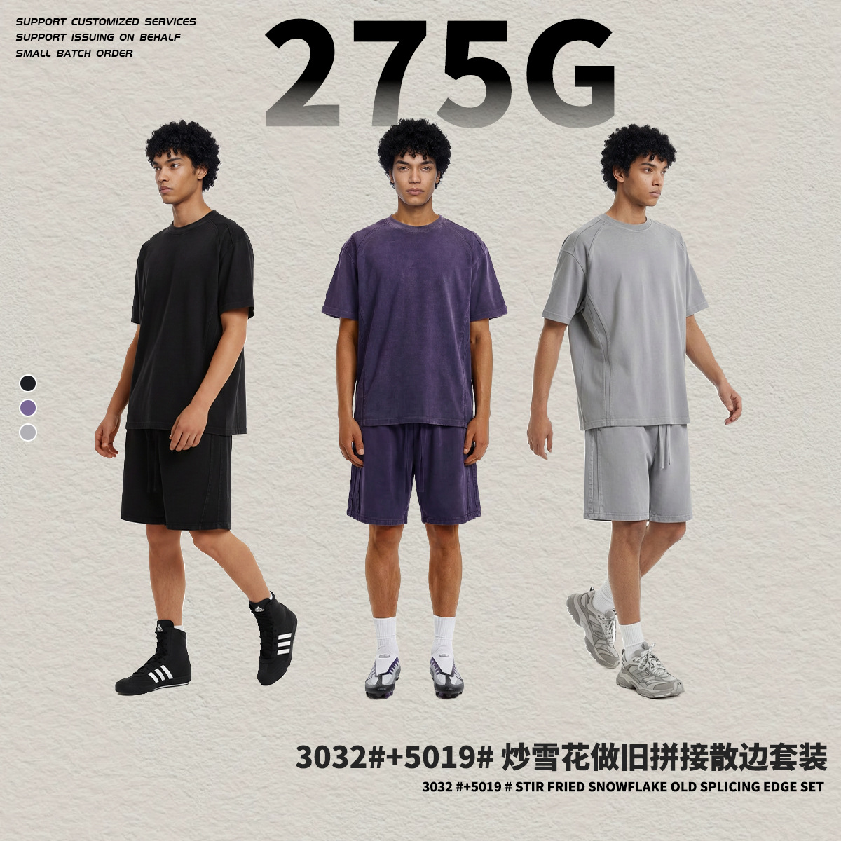 Chain tide2026 explosión de verano hombre traje de manga corta camiseta de hombre pantalones cortos un conjunto completo de hombres con traje