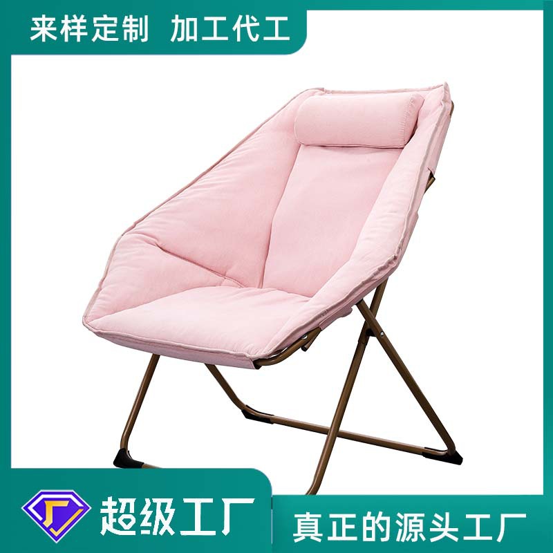 Santa nieve silla plegable sofá de relajación silla mariposa casera dormitorio silla de algodón de pelusa silla casera para dormir almuerzo