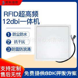 存包柜;其他门禁考勤;工具柜