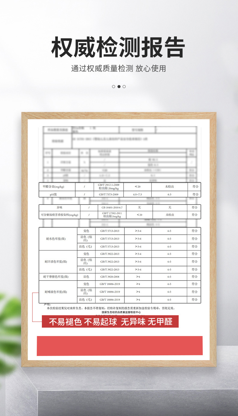 图层-1_05.jpg