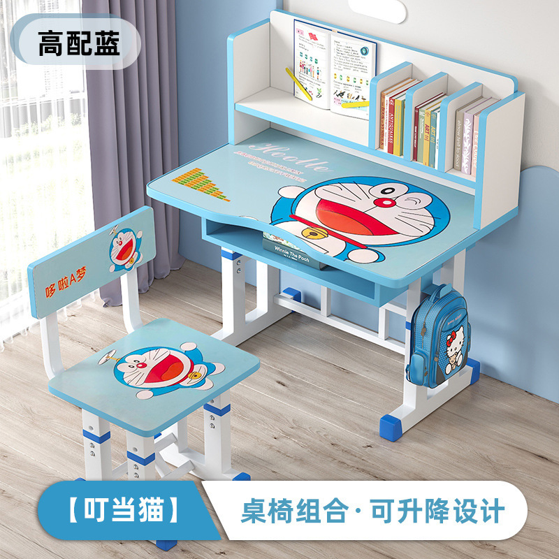 Children's Study Table, Kidsren's Homework Writing Chair, Liftable Table and Chair, Primary School Students' Home Writing Desk, Modern and Simple Children's Study Table, Kidsren's Homework Writing Chair, Liftable Table and Chair, Primary School Students' Home Writing Desk, Modern and Simple