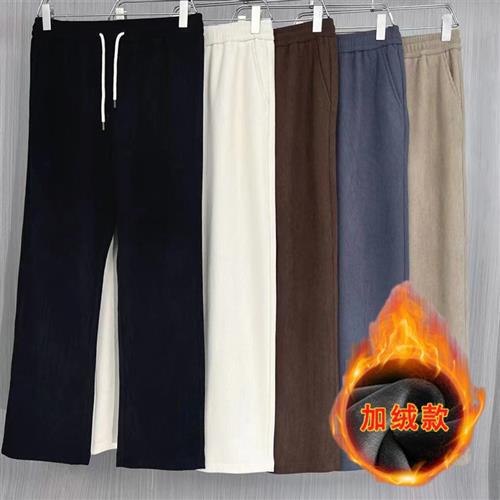 Men's 2022 Autumn and Winter Loose Casual Pants Straight Leg Pants Trendy Men's Pants Autumn Drawstring All-match Pants Men's