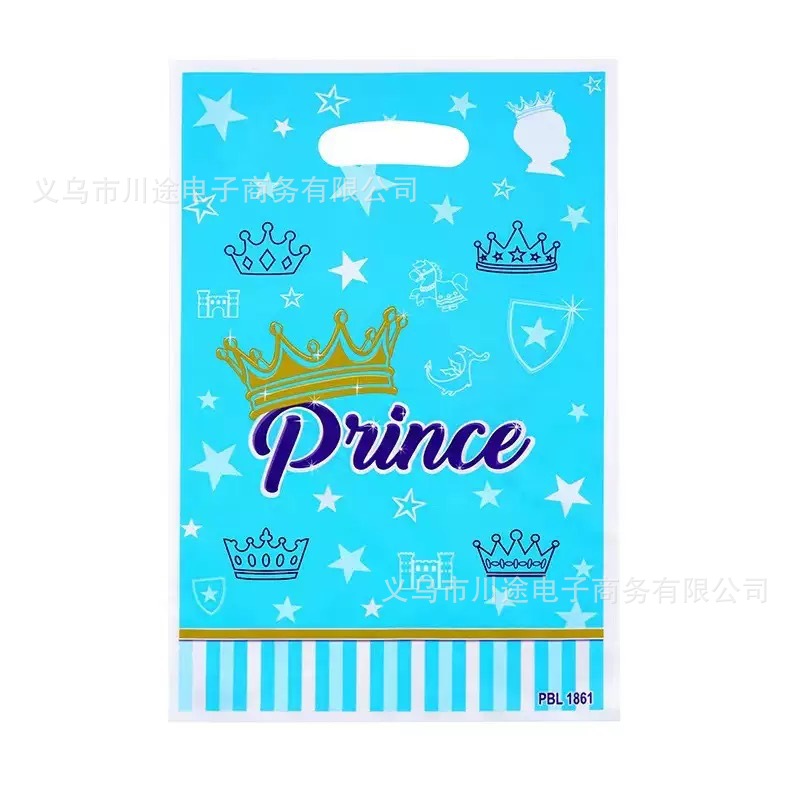 Fábrica directa bolsa de regalo de dibujos animados para niños fiesta de cumpleaños bolsa de regalo película perlada bolsa de regalo PE ahora