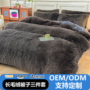 �羳�����Lë�q���������ׁ��R�d�����Ӻ�ů�������Q�Ӵ�̖��о