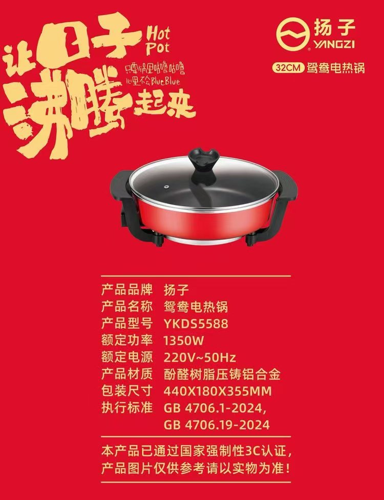 Nuevo tipo de cocina eléctrica de gran capacidad, cocina eléctrica antiadherente coreana, cocina eléctrica doméstica, cocina eléctrica de regalo, cocina eléctrica de gran capacidad image 9