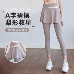 Stitched contrasting color high-waisted yoga pants for women, A-line skirt, butt-covering elastic skirt pants, cross-waist dance training fitness pants