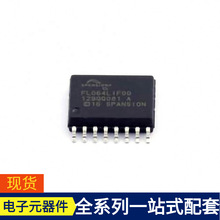 D2576 TO220-5L AM29F400BB BF823 204926-1103 25AA512-I/SM AD