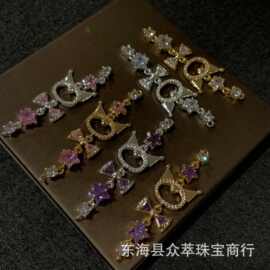 铜14K保色甜酷少女款库洛米双吊手链项链串珠材料diy水晶饰品配件